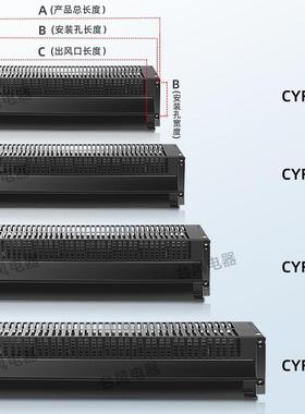 CYF创新横量流贯流风能机耐高/温大风低耗大滚筒排LNW风机