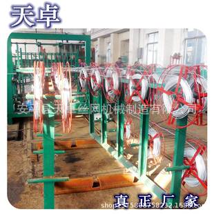 镀锌丝编织设备 厂家优惠销售  镀锌丝方格网设备 经纬网编织机