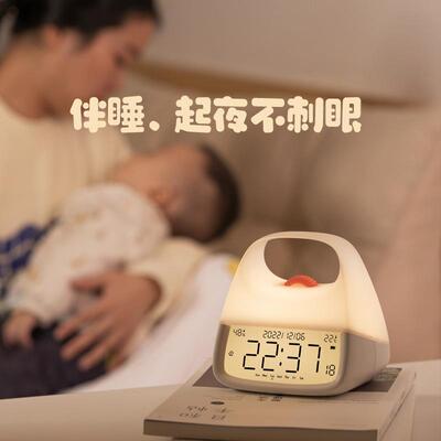 工厂新款手提夜灯OEX温度式桌湿度面氛围灯欧学带习充电闹钟灯
