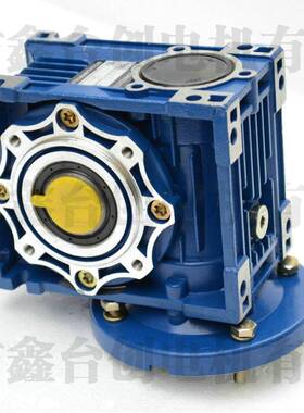 输送设备使用涡OPG轮蜗杆速机V铝合金R减速减箱品多质保障产品样