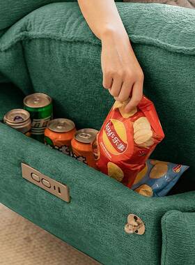 代单人沙多功发能沙发现舱电动摇椅家用客厅阳台旋ZG-74207转按摩