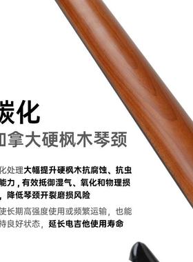 A手KAMAC摇RUS电H-EVO电吉他初学者专业级小双男女生新入门无品牌