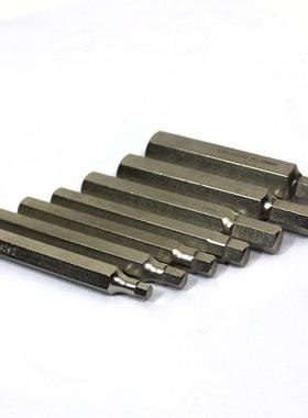 SHEFF盾IELD/钢42件套8MM系ZC列旋具组套用处多螺丝批头套装S5400