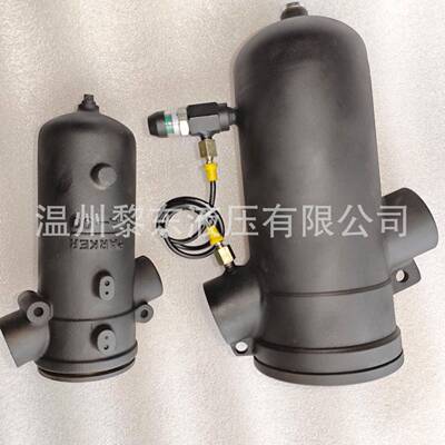 TTF过820QBG610RFJCJB-130*05*10*20*30FYC/PZU回油滤器滤油器