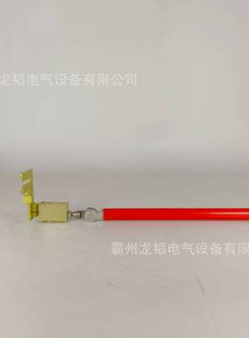 电力检修绝缘拆卸杆2.5米临时引接搭线绝缘杆线夹操作杆ZF010506