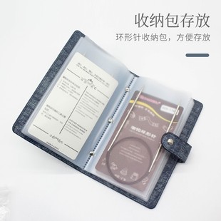 潮钩牌环形针织毛衣袖子不锈钢针环形针收纳包套餐手工循环棒针