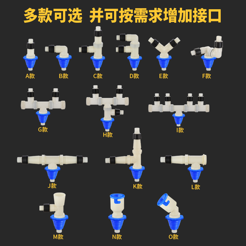 32/40/50管道防臭皮塞带接头下水管三通接头皮塞胶弯头宝塔接头