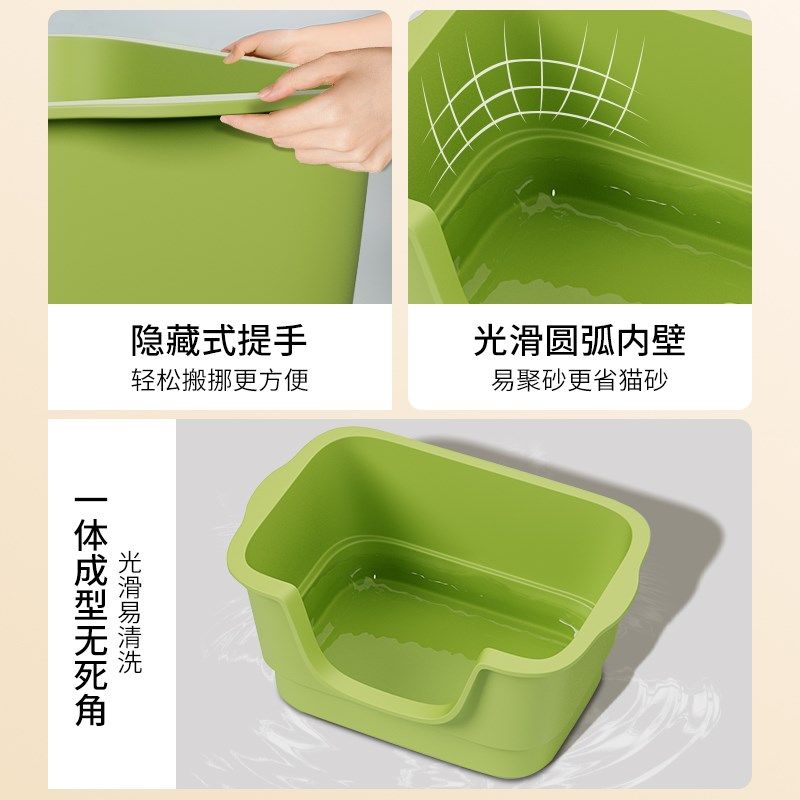 猫砂盆超大号全开放式式猫厕所防外溅半封闭猫砂盆子屎盆猫咪用品,宠物/宠物食品及用品,猫砂盆/猫厕所,淘宝优惠券,粉丝福利购,淘宝优惠卷