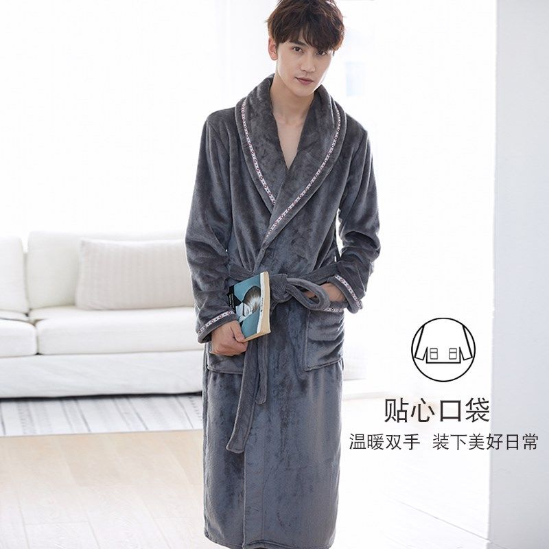 睡袍男秋冬珊瑚绒浴衣加绒加厚两件套装法兰绒男士睡衣长款男浴袍