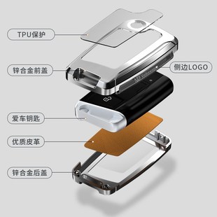 23-24款大众朗逸五百万钥匙套星空满逸版装饰壳配件扣男女士用品