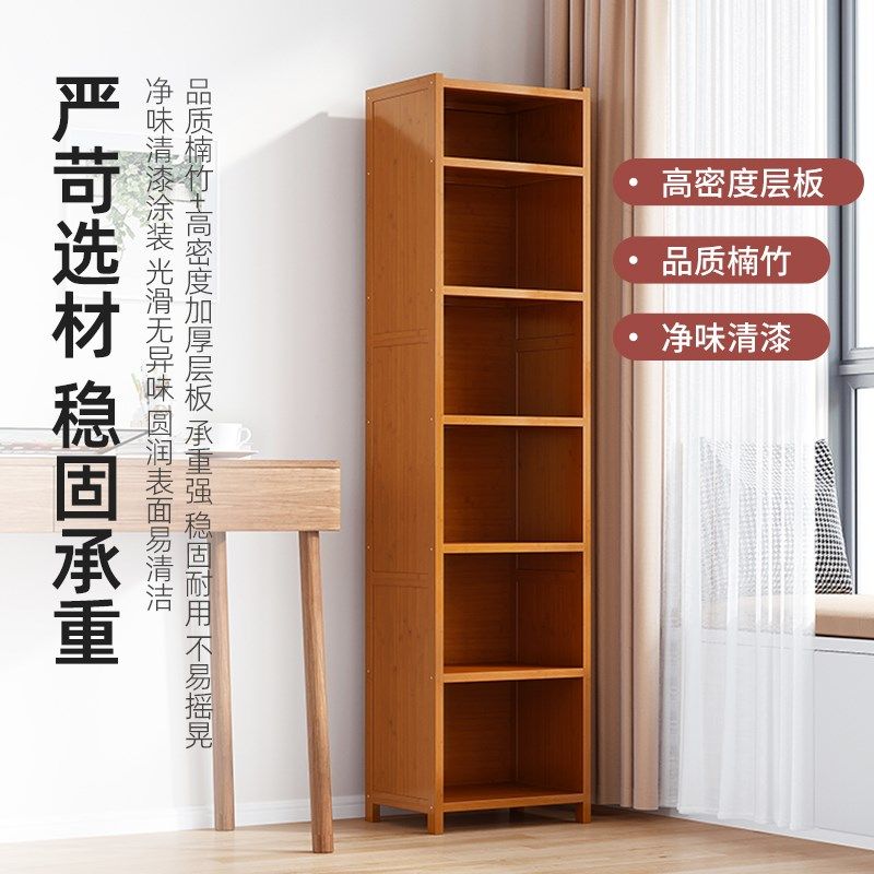 儿童书架一体靠墙收纳柜落地柜书柜置物架展示柜小柜子储物柜矮柜,住宅家具,书架,淘宝优惠券,粉丝福利购,淘宝优惠卷