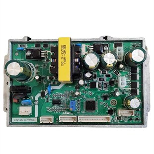 渔悦电路板增氧泵开关皮碗增氧机配件主板养鱼泵线路板微电脑控制