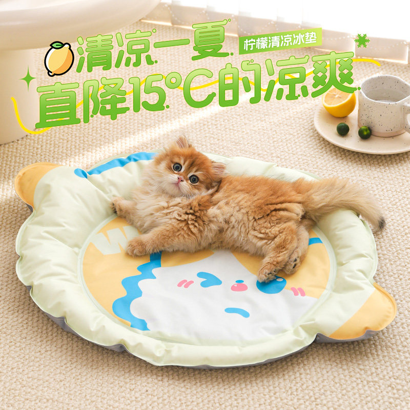 乐乐猫宠物冰垫猫垫狗垫夏天睡垫降温用猫窝夏季猫咪狗狗凉席凉垫,宠物/宠物食品及用品,猫狗垫子,淘宝优惠券,粉丝福利购,淘宝优惠卷