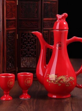 包邮推荐中国红瓷龙凤呈祥敬酒杯婚庆小敬酒壶婚礼纪喝交杯酒喜酒