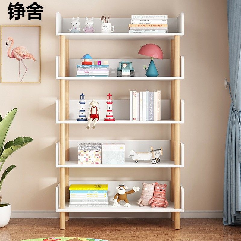 简易落地书架客厅收纳架柜子多层置物架家用卧室小型书柜,住宅家具,儿童储物架/收纳架,淘宝优惠券,粉丝福利购,淘宝优惠卷