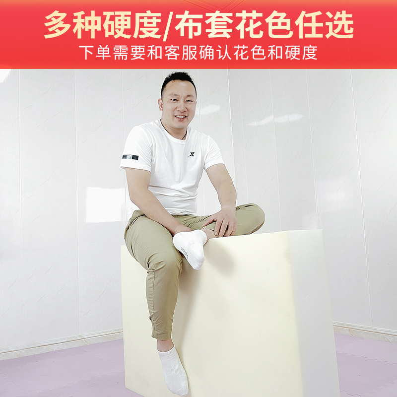 高密度加强型高硬海绵沙发垫 飘窗垫 可定做各种尺寸机械切割包邮