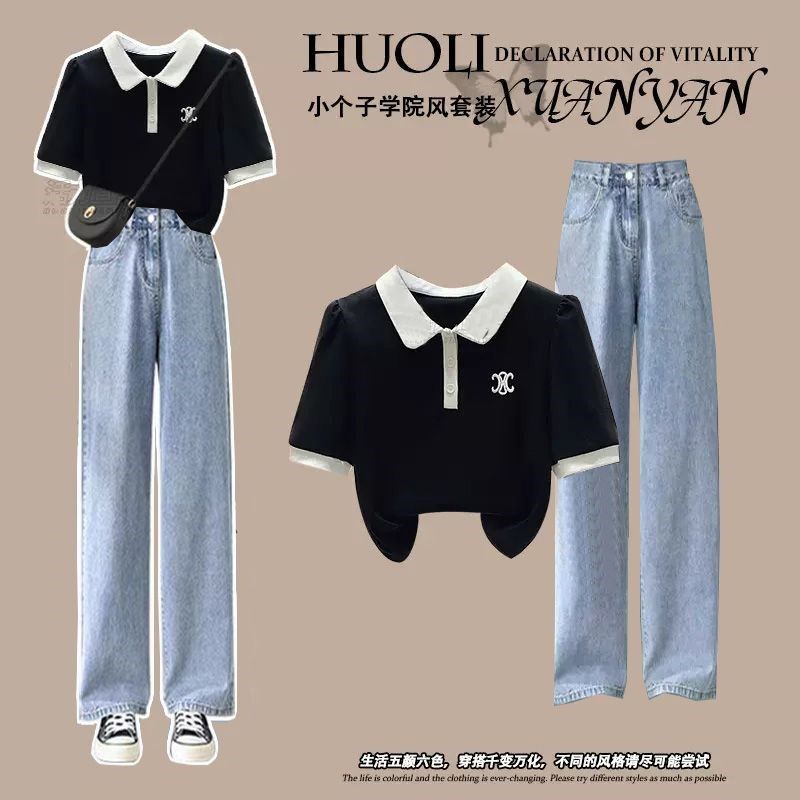 夏装搭配一整套女童t恤短袖夏装套装2024新款中大童牛仔阔腿裤子
