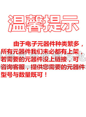 全新 IXFB100N50P IXFK100N50P 100A 500V 大功率MOS场效应管