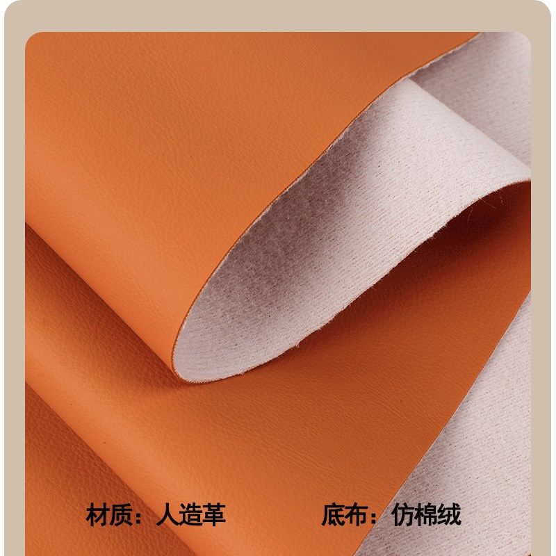 PU桌套茶几布防水防油防烫茶几罩套欧式免洗长方形桌布电视柜桌垫,居家布艺,桌布,淘宝优惠券,粉丝福利购,淘宝优惠卷