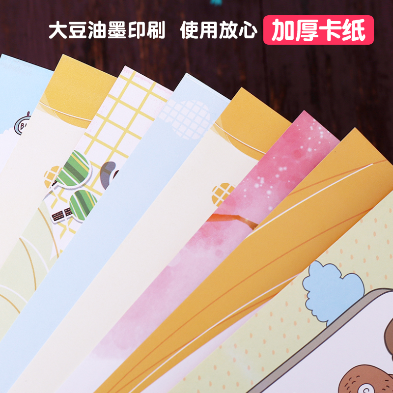 幼儿园成长记录册diy六年儿童手册大班离园档案毕业小学生纪念册