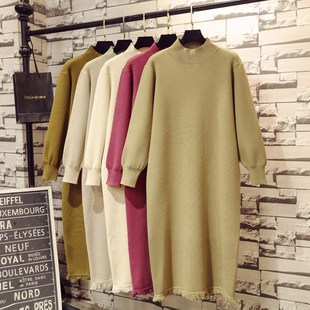 秋冬季高级感流苏针织连衣裙女过膝半高领内搭毛衣裙中长款打底衫