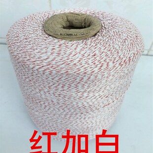 高强度彩色包粽子线  大卷扎粽子棉线粗线  捆粽子棉绳 吊牌线包