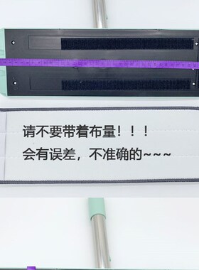 刮刮乐免手洗平板拖布替换布粘贴式懒人拖把配布尘推墩布家用两头