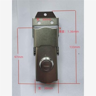 摩托车后备箱锁 后备箱工具箱尾箱通用保险锁扣搭扣锁卡扣锁