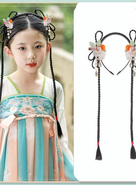 儿童汉服头饰古装一体式懒人发箍假发包古风发髻造型女童表演发饰