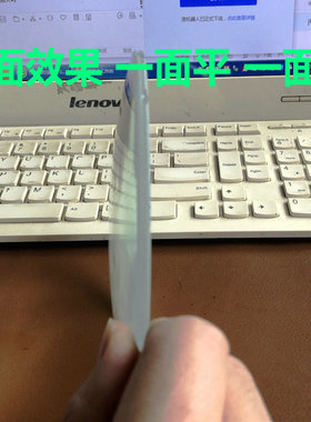 15公分厘米放大镜片大镜面单凸150mm8倍玻璃平凸透镜聚焦取火包邮