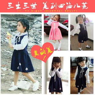 裙子9岁童装 小学生女孩3春秋长袖 公主裙 连衣裙子春装 女童2020新款