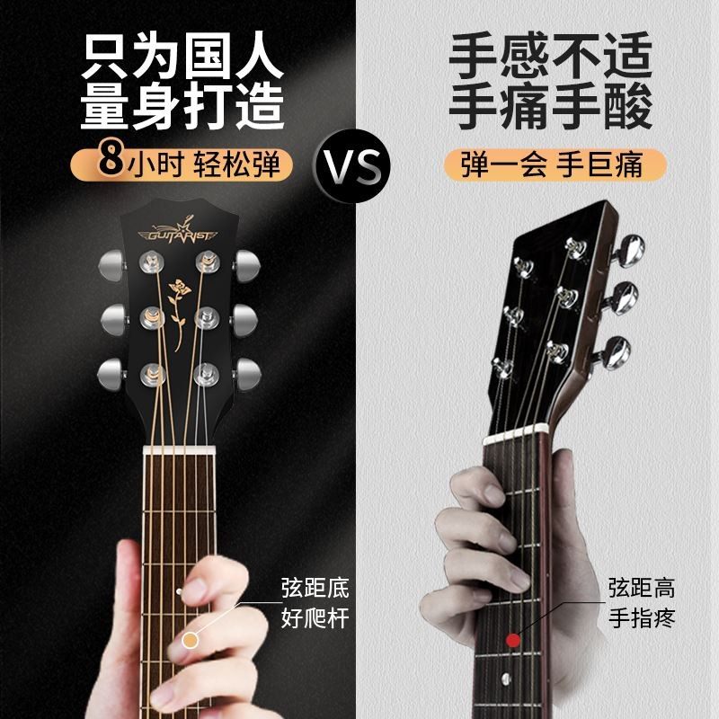 吉他高颜值初学者古典吉他小学生女生专用可爱小尺寸便携高端男生