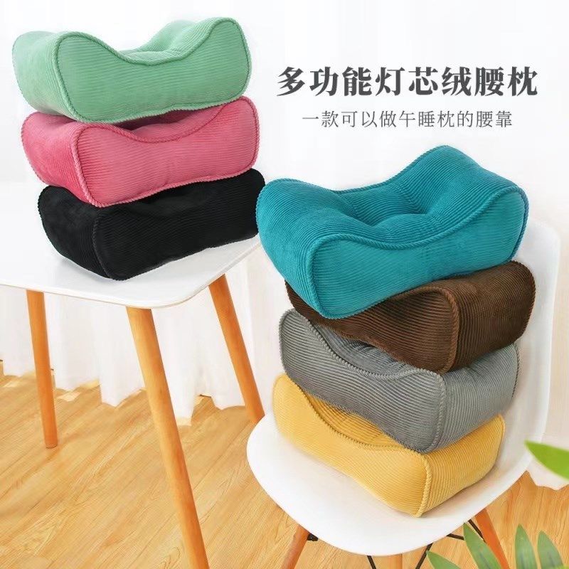 日式灯芯绒腰枕加厚办公室电脑座椅子护腰靠枕孕妇靠背垫汽车枕头,居家布艺,腰靠垫,淘宝优惠券,粉丝福利购,淘宝优惠卷