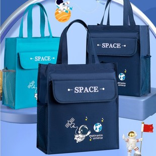 补习袋小学生用手提袋大容量拎书袋男孩书包女美术袋补习班作业袋