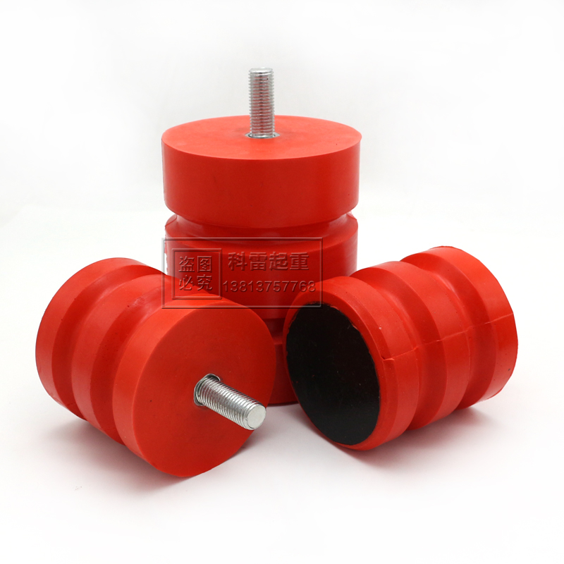 ZLA螺栓型复合型聚氨酯缓冲器 起重机行车龙门吊碰头 防撞减震器
