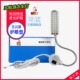 RUT30粒插片 缝纫机灯工业平车灯衣车灯护眼台灯 LED工作灯带磁铁