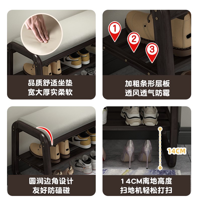 换鞋凳门口家用可坐鞋柜坐凳一体非实木入户门窄鞋架高级感长条凳图片