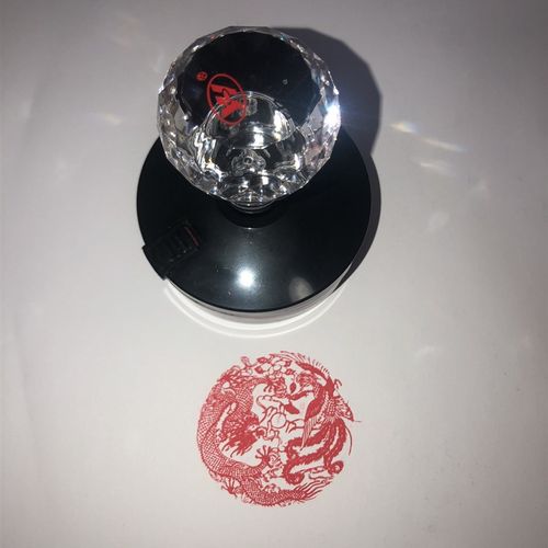 龙凤印 龙凤图腾印章 中国风印章 古风印光敏自动出油书画藏书印