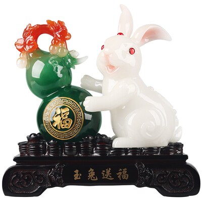 玉兔送福摆件兔年新年礼品客厅家居玄关电视柜装饰品新房乔迁礼物