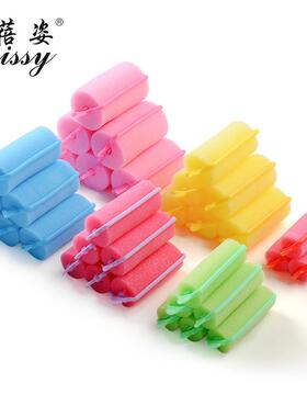 热销内扣海绵泡沫卷发筒 懒人刘海卷发神器头发蓬松海绵发卷