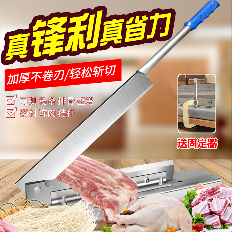 铡刀家用小型切骨机商用排骨猪脚切骨头切鸡神器扎刀铡草闸刀铡骨