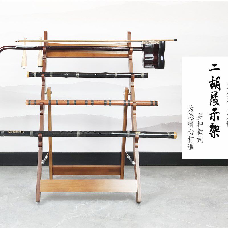 免打孔葫芦丝挂墙架葫芦丝挂钩倒放排水二胡民族乐器架 二胡挂架,乐器/吉他/钢琴/配件,乐器周边,淘宝优惠券,粉丝福利购,淘宝优惠卷