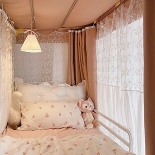 不小心床帘大学生寝室u型轨道床幔女生宿舍上下铺蚊帐加厚强遮光