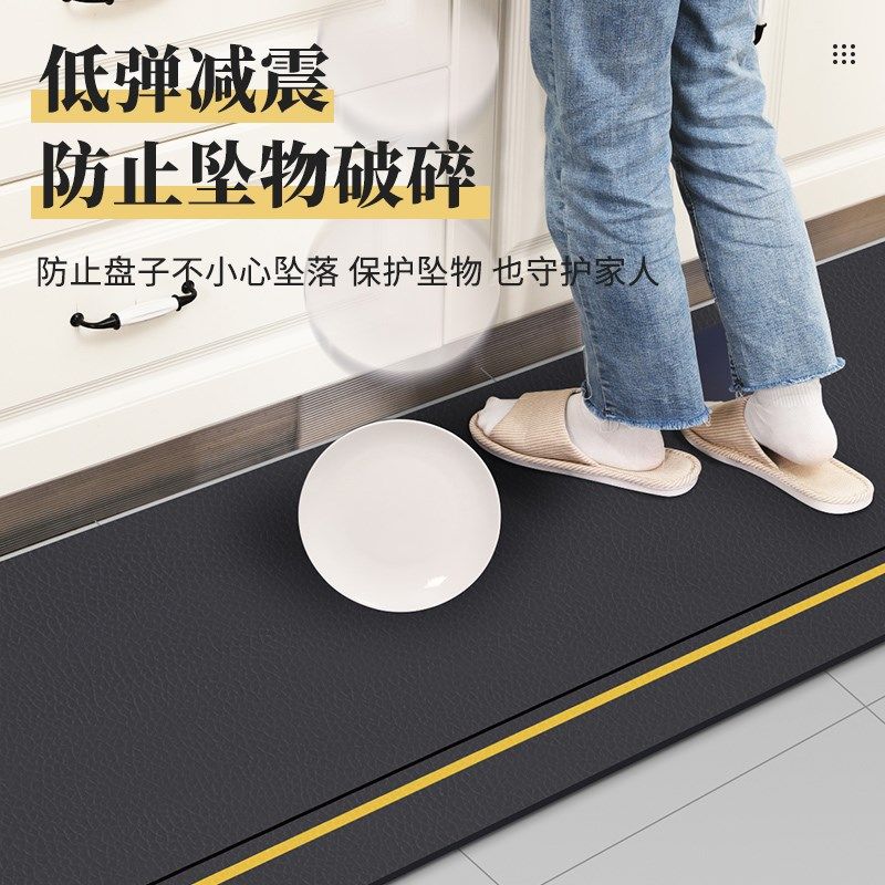 厨房地垫防滑防油pvc可擦洗地毯进门家用防水耐脏门垫可裁剪垫子,居家布艺,厨房地垫,淘宝优惠券,粉丝福利购,淘宝优惠卷