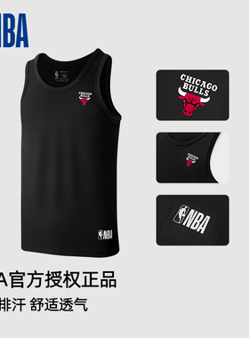 NBA官方球队男士家居背心美式冰丝透气吸湿排汗打底衫内衣开拓者