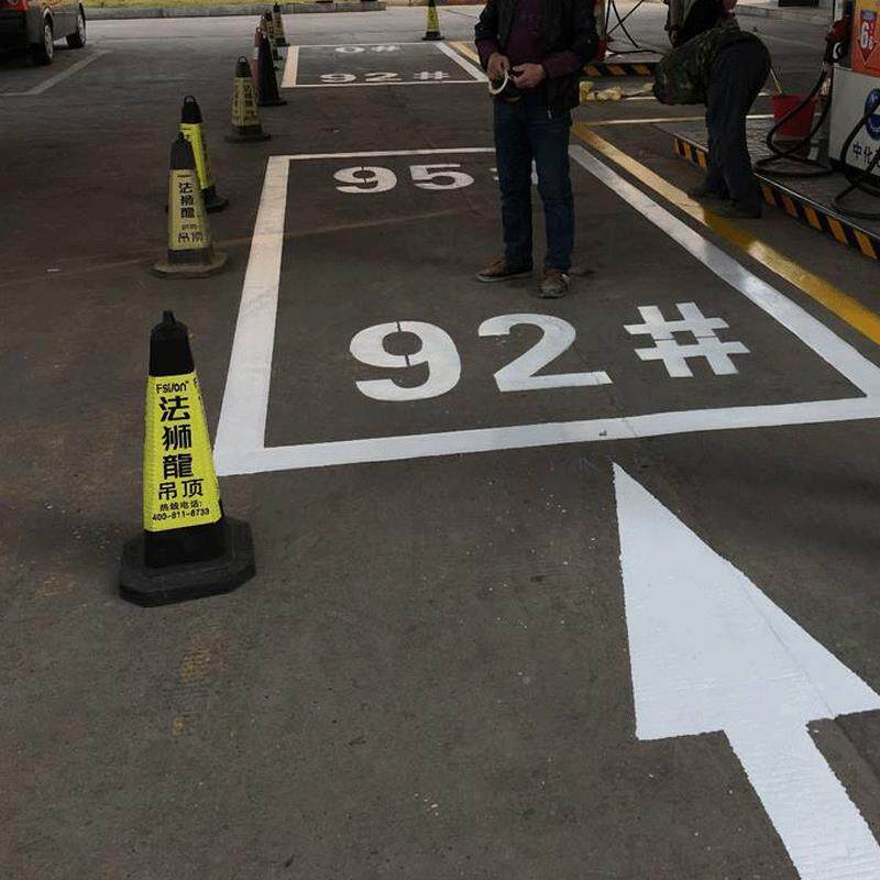 式手推熔229划线一体机自动加热标线多机功能路热面划线一体机