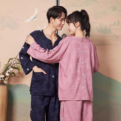码厂家前2026新款灸服后开扣纯棉大高档背EAN开按摩长艾款女男款