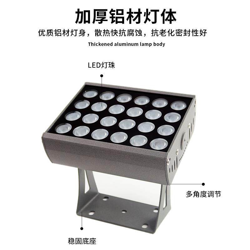 防水室外投光灯铝投光灯-T材景照明广告牌光建筑观照树观亮灯化超
