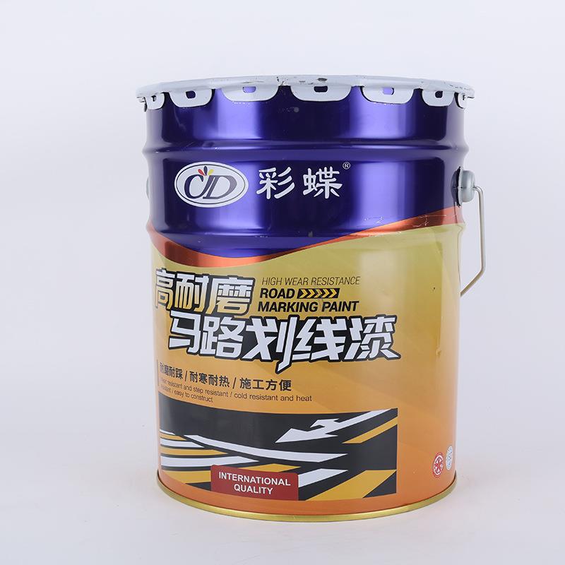 彩蝶划线地漆漆水泥马路划线地面漆坪球场马路黄位色油漆停车道路