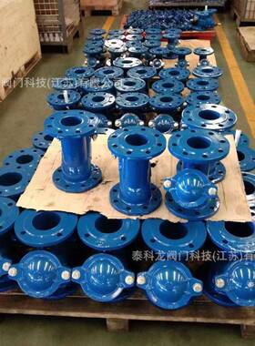 GGG50GGG50德标0Y型球墨铸铁法兰过滤器DN4006580101251550200